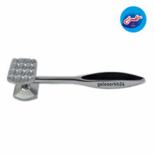 بیفتک کوب شنگیا E2799A (مربع )