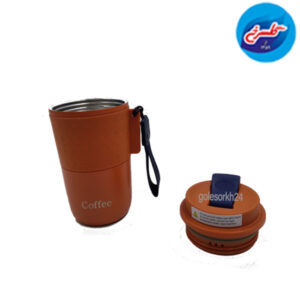 تراول ماگ 246-90