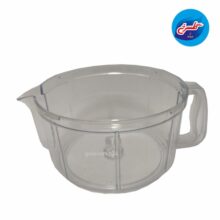 خردکن دستی بزرگ اس جی تی