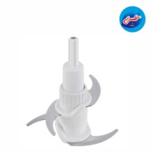 خردکن فکر دوتیغه Trexdual آبی