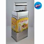 رنده 4گوش تمام استیل