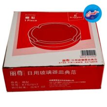زیرسیگاری بلینک مکس KTG7017