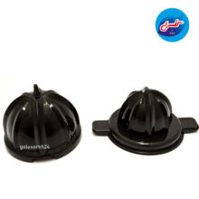 آب مرکبات گیر سارینا