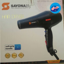 سشوار حرفه ای سایونا مدل SY-1200 SAYONA