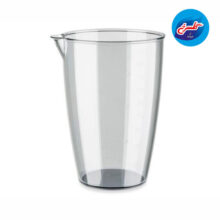 غذاساز فکر مستر چف کرم Fakir Chef QUuadro