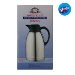 فلاسک استیل 2لیترجی ال اس مدل 020 - Image 6