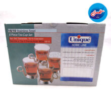 سری چایخوری قایقی طلایی UN-3865