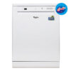 ماشین ظرفشویی ویرپول ADP500WH