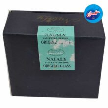 نمکدان ناتالی مدل برلیانت
