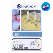 همزن برقی HN362 Hardon