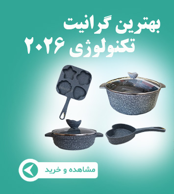 بنر پیلو