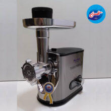 چرخ گوشت نیوهوم 1905-MG280 (3000 نقره ای)