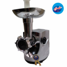 چرخ گوشت نیوهوم 1905-MG300