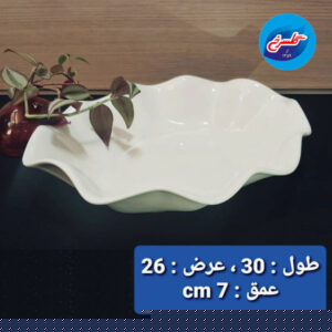 کاسه سرامیکی لبهدار دالتون 410231000