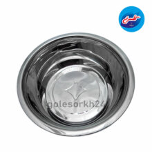 لگن استیل یونیک سایز 34
